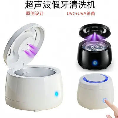 Ultrasonic Denture and Jewelry Cleaner with UV Sterilization, 28W