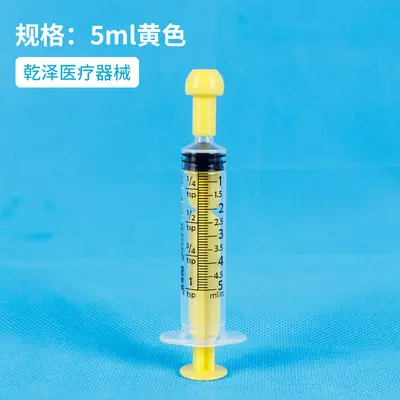 Transparent Graduated Syringe-Type Feeder for Cats and Dogs, Water and Medicine - 9