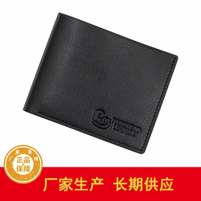 Men's Short Wallet, Solid Color, Large Capacity PU Leather with Coin Pocket - 2