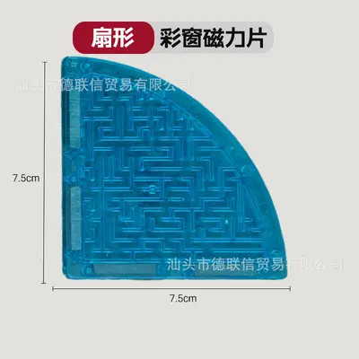 Magnetic Tiles Expansion Set 7.5cm, Children's Educational Building Blocks - 11