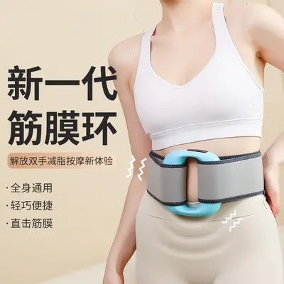 跨境mini健身电动筋膜环便携式肌肉放松按摩器家用小型液晶按摩枪 - 3