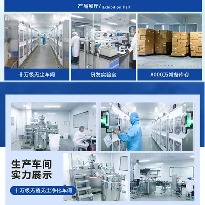 河南工厂定制跨境外贸款HAIR VITAMIN维生素免洗精华护发精油胶囊