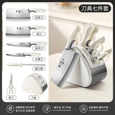 Stainless steel kitchen knife set with vegetable and bone cleavers - 9