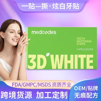 3D Teeth Whitening Strips with Plaque Remover