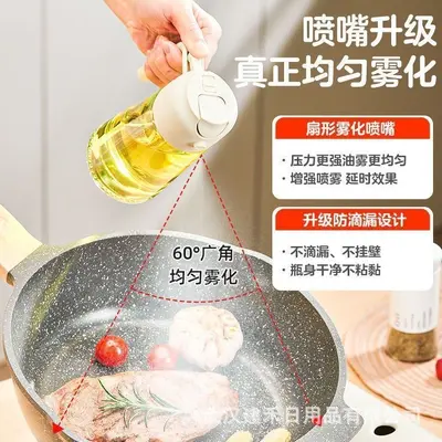 Ölsprühflasche für den Haushalt, Glasküchenöl-Sprüher mit automatischem Öffnen und Schließen, 2-in-1-Grillöl-Zerstäuber, Speiseöl-Sprühflasche, Großhandel - 2