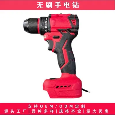 Multifunctional Home Tool Lithium Battery Electric Drill Cordless Hand Drill Micro Electric Screwdriver Drill Bit Set