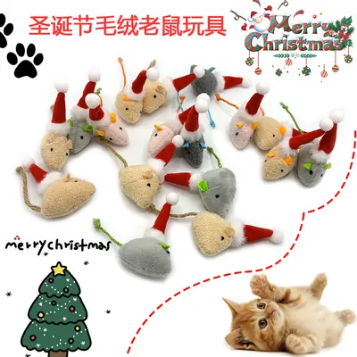 Peluş Simülasyon Fare Kedi Oyuncağı, Noel Modeli - 2