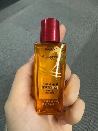 L'Oréal Rotes Fläschchen Haaröl 30 ml, Reisegröße, gegen Frizz - 7