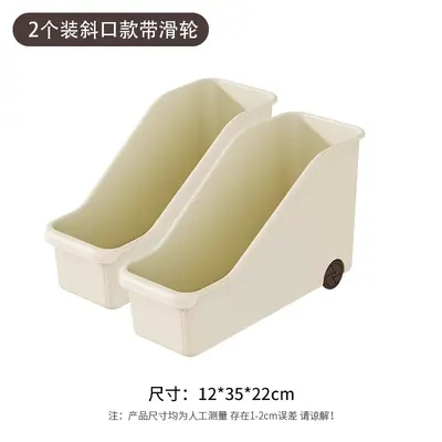橱柜锅具收纳盒带轮锅盖架厨房置物架调料收纳架放碗盘塑料储物盒 - 7