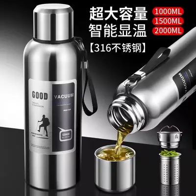 316 Paslanmaz Çelik Termos Bardak, Çay Süzgeçli, 500 ml Büyük Kapasite - 4