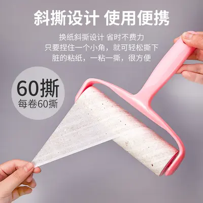 10cm/16cm Kleidungsstoff Fusselentferner Kaschmir Radierer geneigter Fusselentferner Kaschmir Bürste Kaschmir Radierer - 4