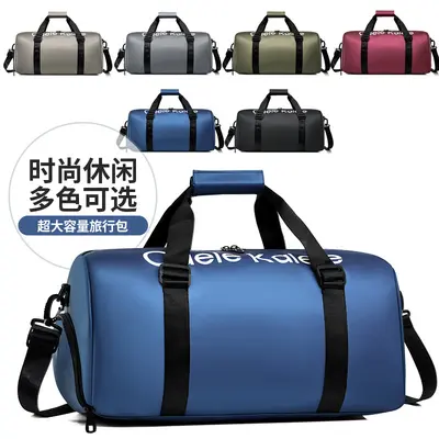 Sporttasche, wasserdicht, Nass-Trocken-Fach, 50L+ - 10