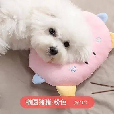 Cute Piglet Pattern Pet Dog and Cat Sleeping Pillow with Neck Support - 10