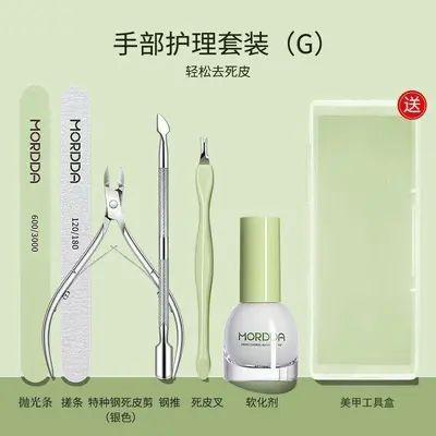 Manicure tool set with steel pusher, scissors and sanding strips - 13