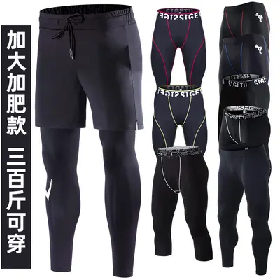Men's Plus-Size Quick-Dry Fitness Pants, High Stretch - 3
