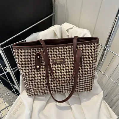 Herringbone Pattern Retro Textured Large-Capacity Women's Shoulder Bag - 4