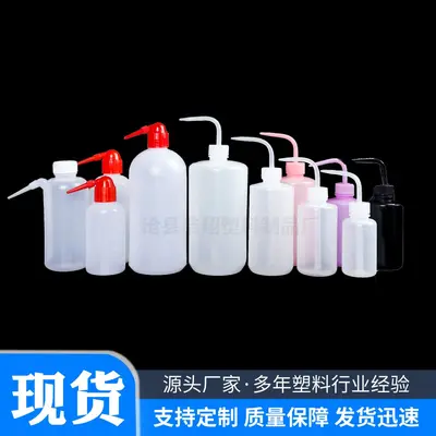Plastic washing bottle 250-1000 ml, curved nozzle squeeze bottle, transparent - 2