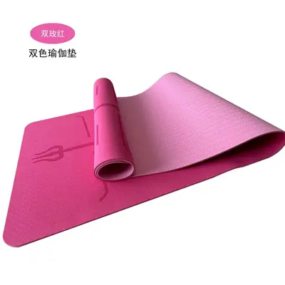 TPE Yoga Matı, 183x80 cm, 8 mm, Kaymaz, Başlangıç Seviyesi