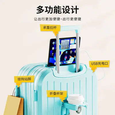 Luggage, 20 Inch, Combination Lock, Wheeled, Compact