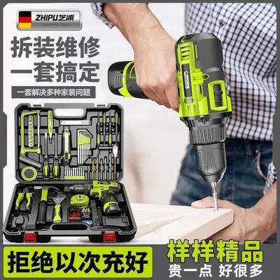 Electric Drill and Hand Tool Set, Complete Home Repair Kit - 4