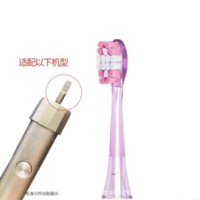 Replacement Brush Head for KDYS-0326-T Electric Toothbrush, Soft Bristles - 4
