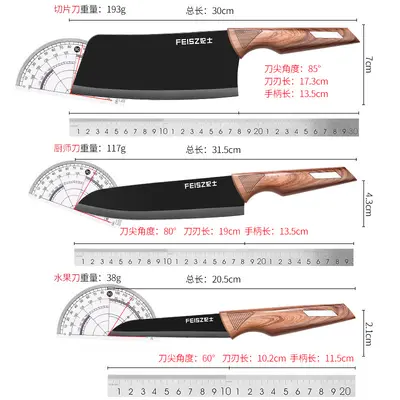 Kitchen knife set with cutting board