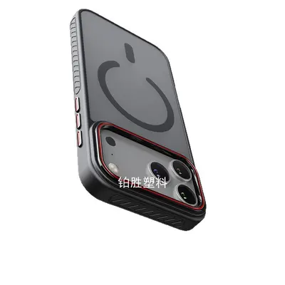 适用于Nothing Phone 2 2Pro磨砂肤感2A 2A Plus防滑纹手机壳Case - 6