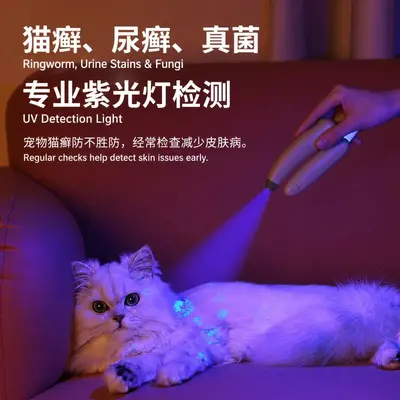 LED Light Pet Nail Clippers for Cats and Dogs, Splash-Proof
