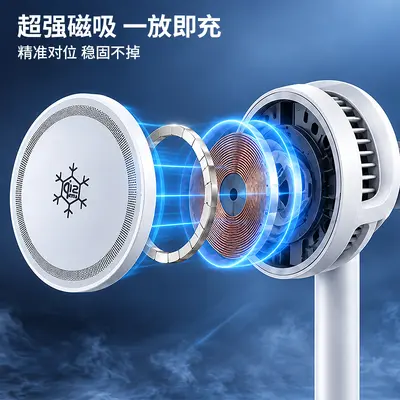 3-in-1 Magnetic Wireless Charger with Qi2.2 and Cooling Fan, 25W Fast Charging