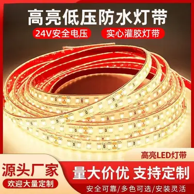 LED katı silikon su geçirmez şerit ışık düşük voltaj 24v kendinden yapışkanlı kesilebi dış mekan mühendislik sualtı esnek ışık şeridi