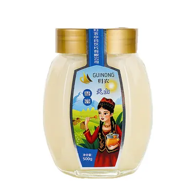 Xinjiang Tianshan Kar Balı 500g x 3 Cam Şişe
