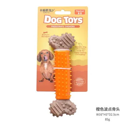 TPR Bone Chew Toy for Dogs, Durable Bite-Resistant for Small, Medium and Puppies - 9