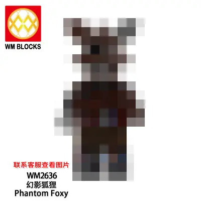 WM6173 Game Series Building Blocks with Minifigures, Bagged Set - 9