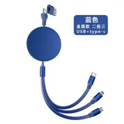 2-in-3 ausziehbar Datenkabel 100W Schnellladen 3-in-1 multifunktional USB-C 1-auf-3 Datenkabel individualisierbar - 10