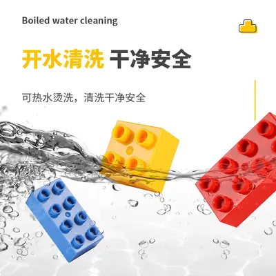 Large Particle Building Block Set, Children's DIY Toy, Compatible with Chinese Bricks
