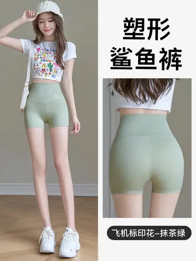 Летние леггинсы-шорты для верхней одежды Shark Pants с высокой талией, облегающие, с эффектом подтяжки ягодиц, йога-шорты для женщин, ультратонкие дышащие базовые защитные штаны - 9