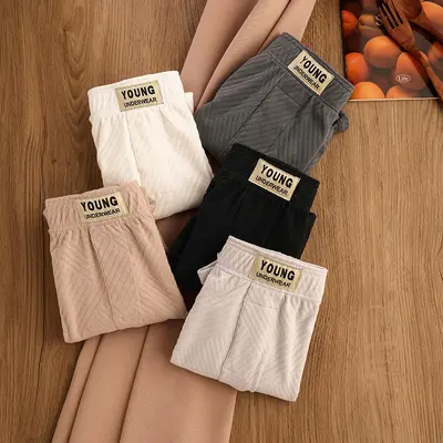 Herren-Boxershorts aus Baumwolle, antibakteriell, einfarbig, locker geschnitten