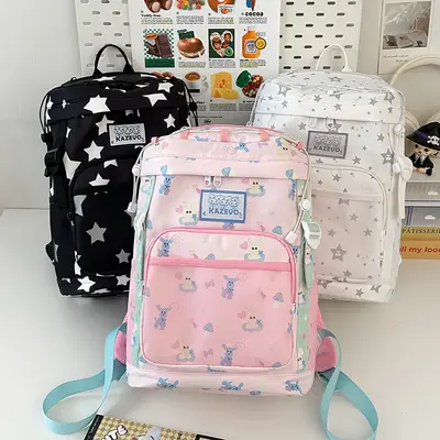 Cute Star Pattern Student Backpack, Large Capacity - 4