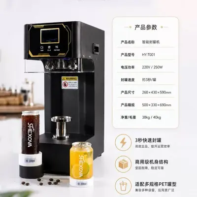 Otomatik kutu kapatma makinesi, 500ml, ticari, bira ve çay