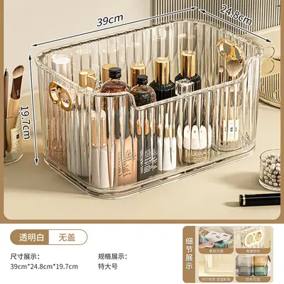 Cosmetic storage box, transparent acrylic, desktop organizer - 11