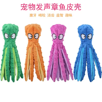 Plush Octopus Squeaky Dog Toy, Chew-Resistant
