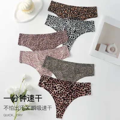 Büyük Beden Dikişsiz Leopar Desenli Kadın Tanga, Düşük Bel, Plaj