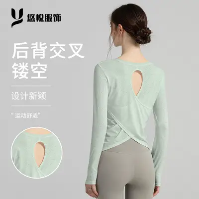 Women's Long Sleeve Thin Open-Back Yoga Top Pilates Tunic - 1