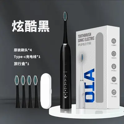 电动牙刷成人全自动充电式软毛防水声波学生男女情侣套装智能其他 - 11