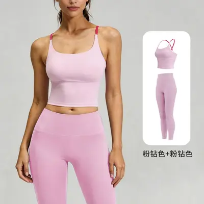 Women's Seamless Open Back Yoga Set, Chest Pad Tank, Quick-Dry - 10