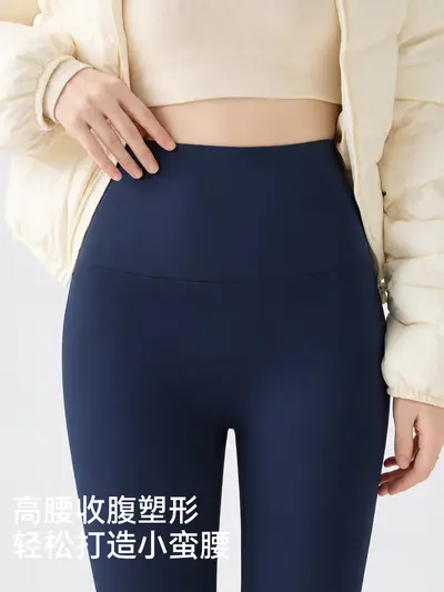 Fleece-Lined Warm Yoga Leggings, High-Waist, Thick, Tummy Control