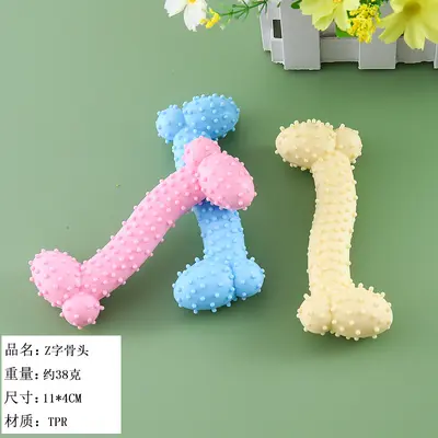 TPR Chew Training Toy for Dogs and Puppies, Boredom Relief Molar Stick - 9