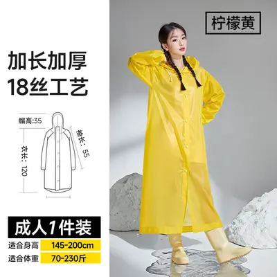 Raincoat and rain pants set for men and women - 11