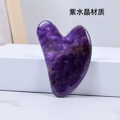 Natural jade rose quartz scraping board facial massage tool meridian pull rod heart-shaped scraping board factory - 9