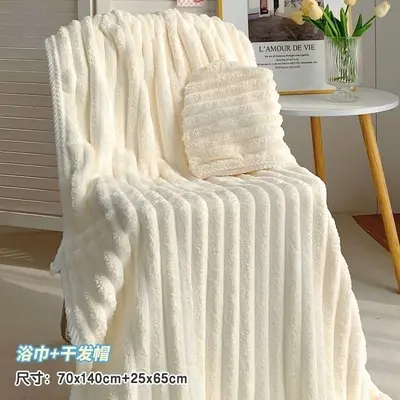 珊瑚绒浴巾毛巾干发帽两三件套女新款可穿可裹大人纯棉吸水不掉毛 - 13